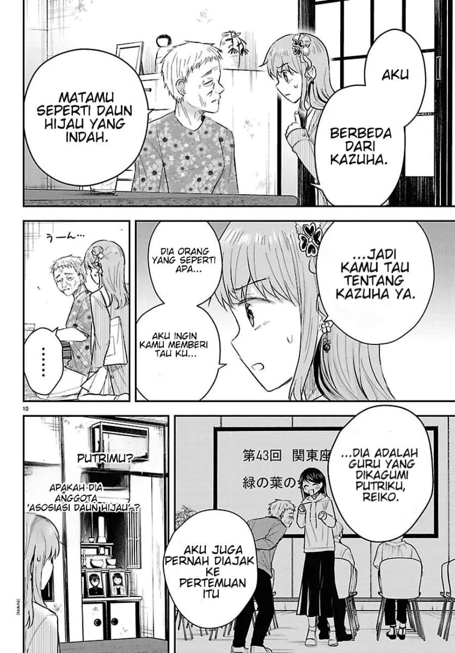 Kimi wa Yotsuba no Clover Chap 78 - Next Chap 79