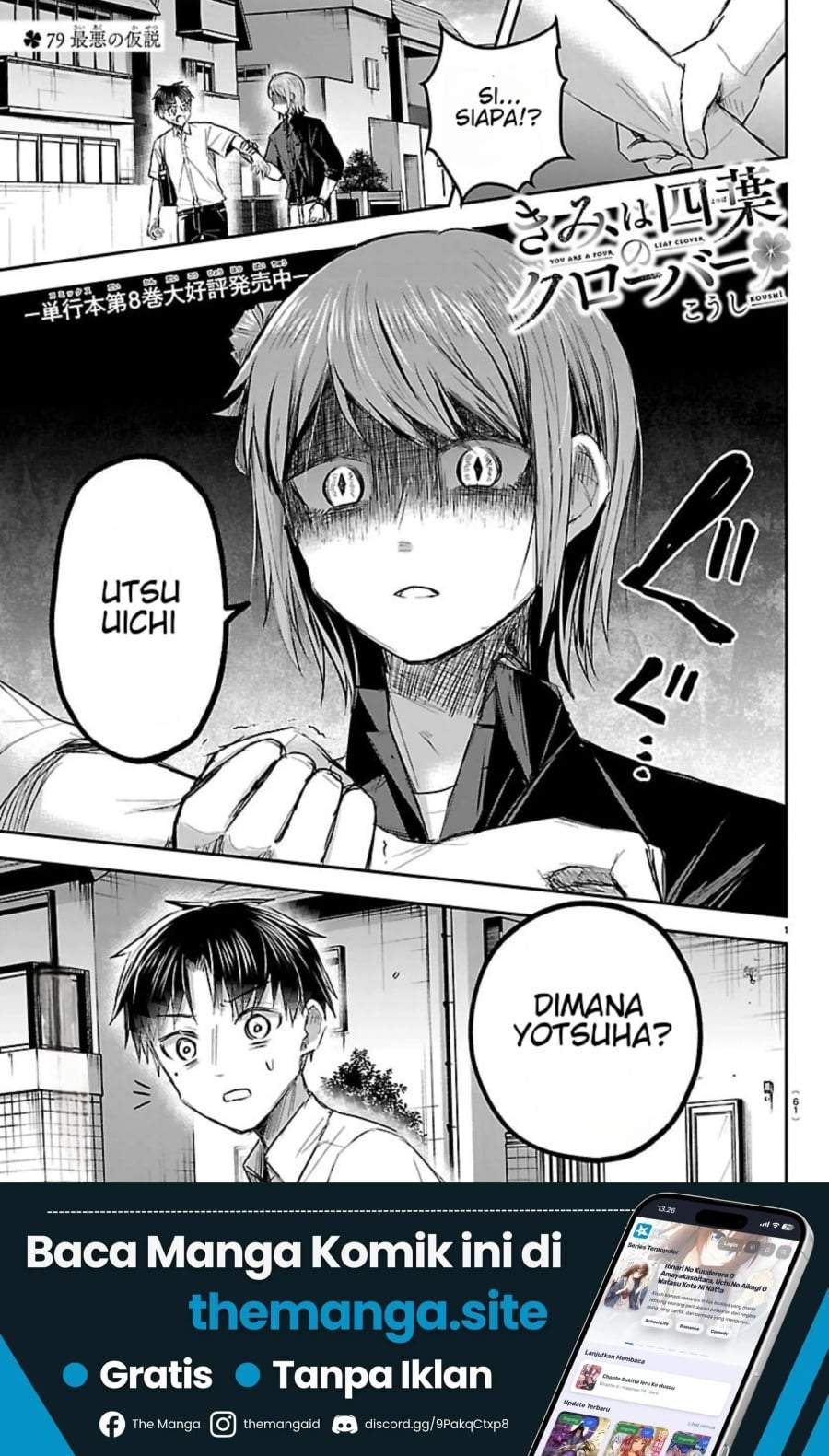Kimi wa Yotsuba no Clover Chap 79 - Next Chap 80