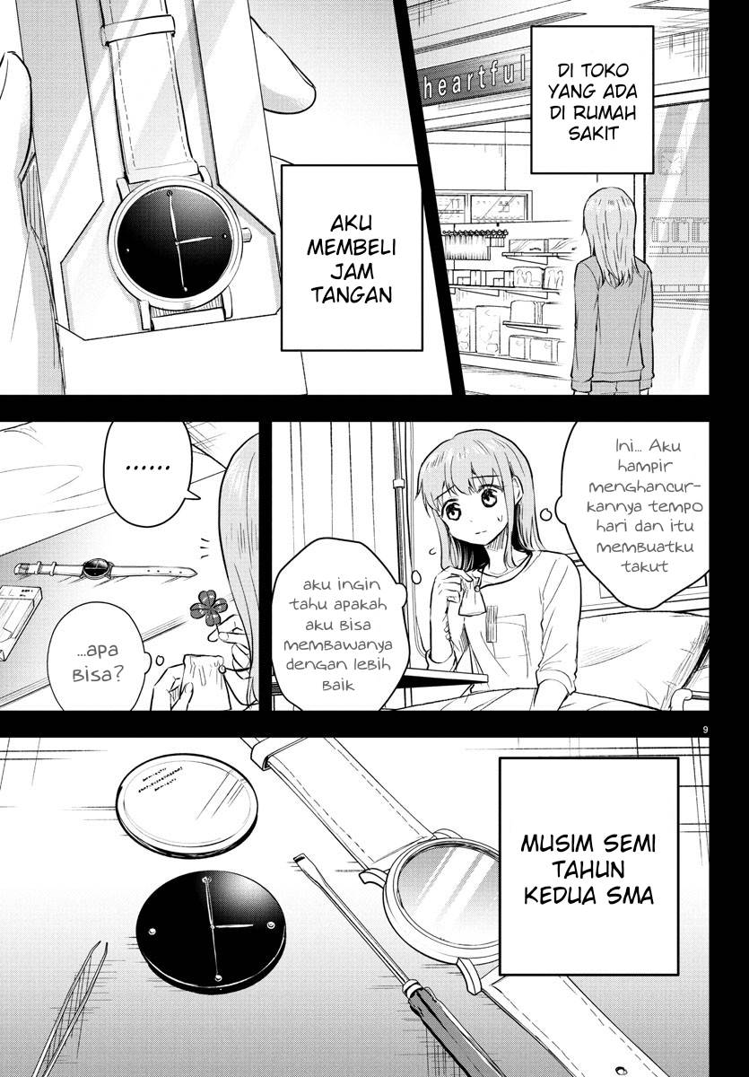 Kimi wa Yotsuba no Clover Chap 41 - Next Chap 42