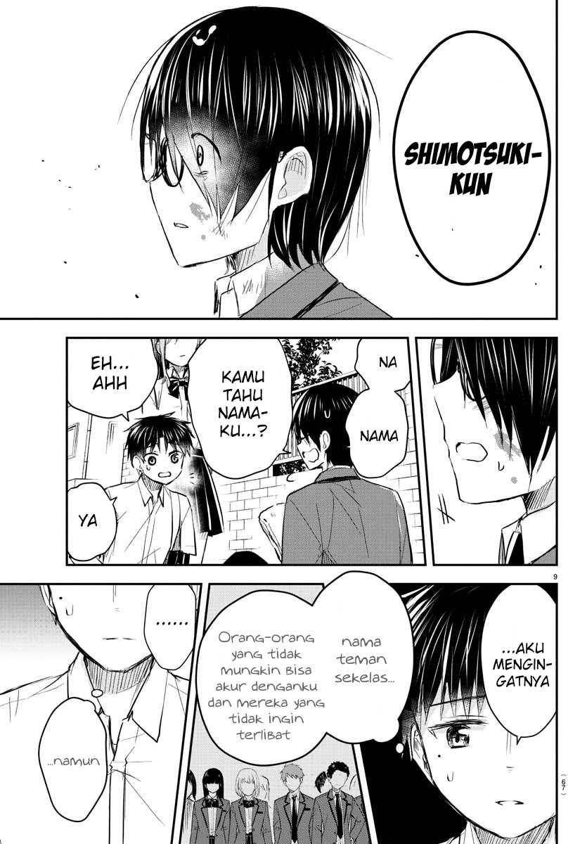 Kimi wa Yotsuba no Clover Chap 47 - Next Chap 48