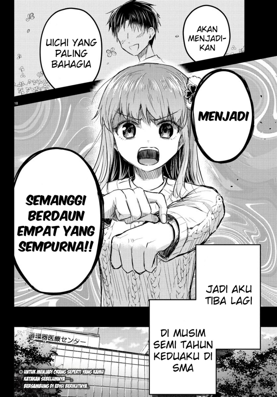 Kimi wa Yotsuba no Clover Chap 44 - Next Chap 45