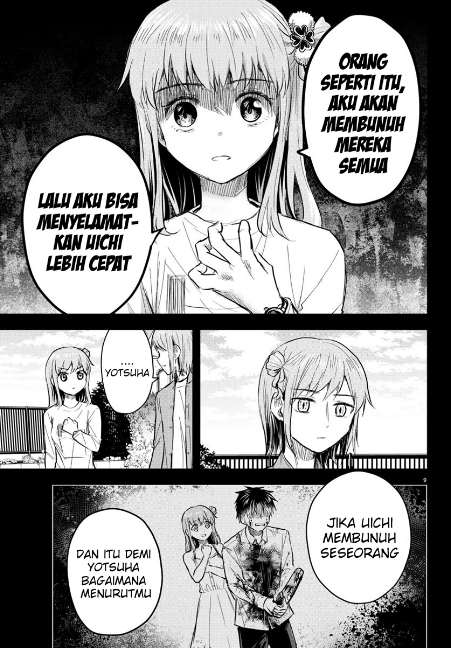 Kimi wa Yotsuba no Clover Chap 45 - Next Chap 46