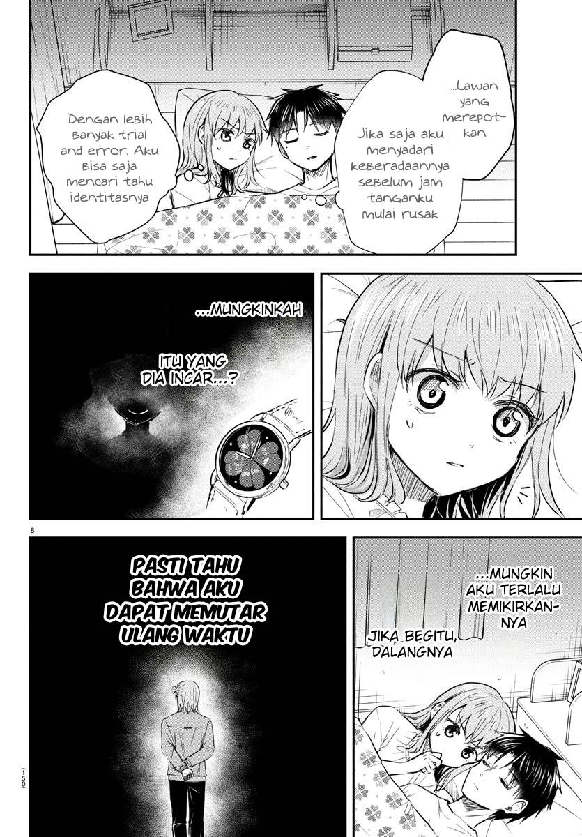 Kimi wa Yotsuba no Clover Chap 46 - Next Chap 47