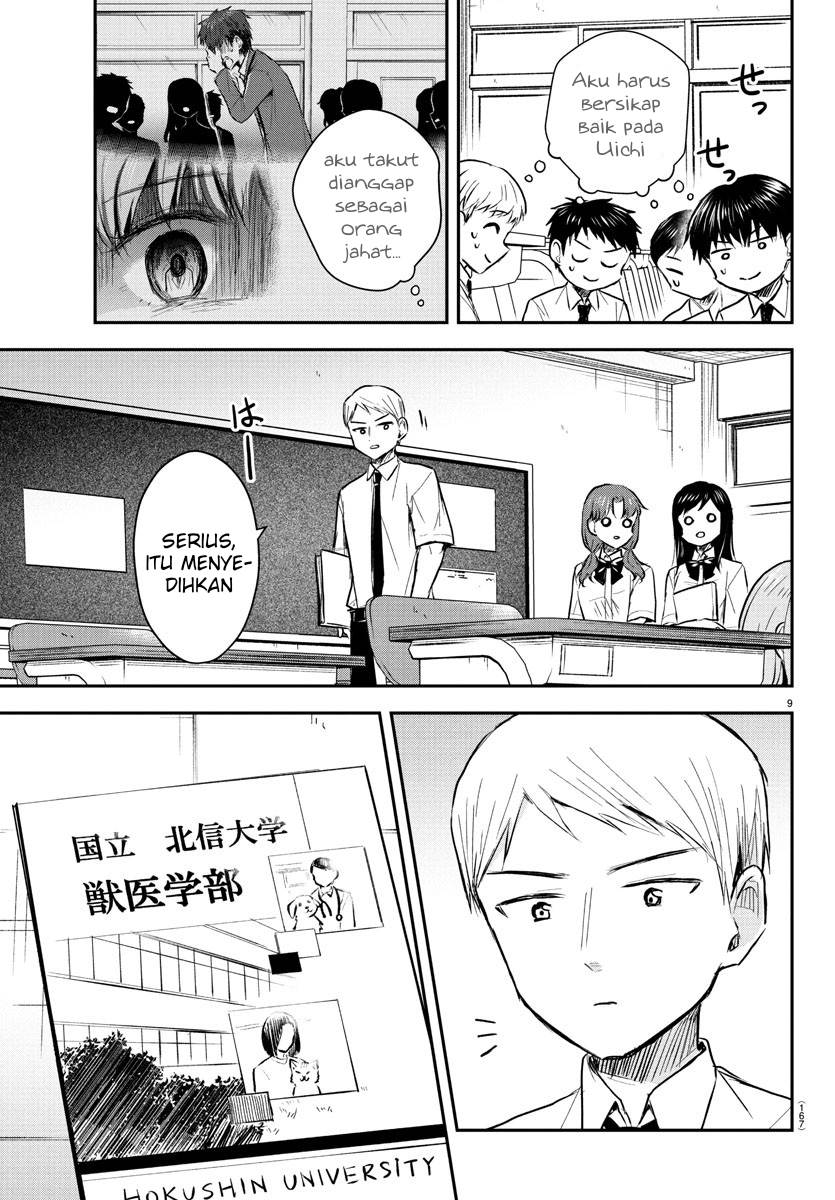 Kimi wa Yotsuba no Clover Chap 48 - Next Chap 49