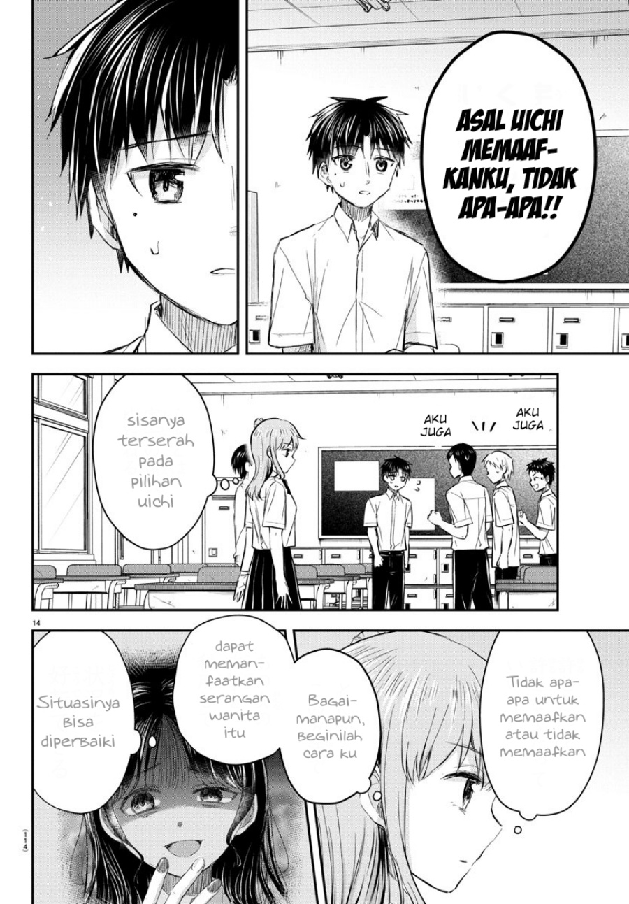 Kimi wa Yotsuba no Clover Chap 49 - Next Chap 50