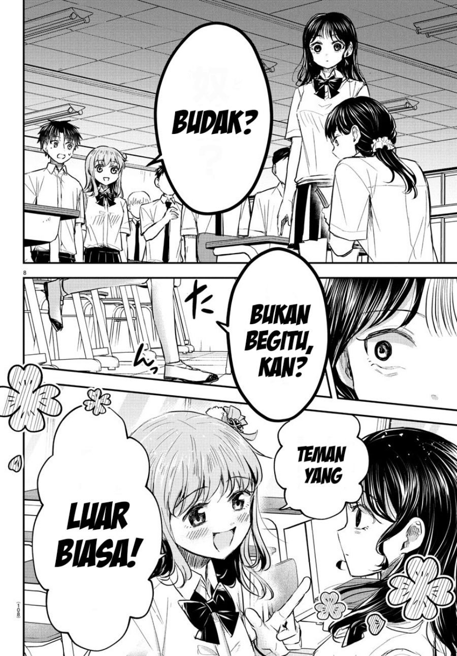 Kimi wa Yotsuba no Clover Chap 49 - Next Chap 50