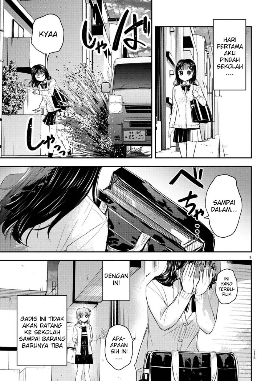 Kimi wa Yotsuba no Clover Chap 50 - Next Chap 51