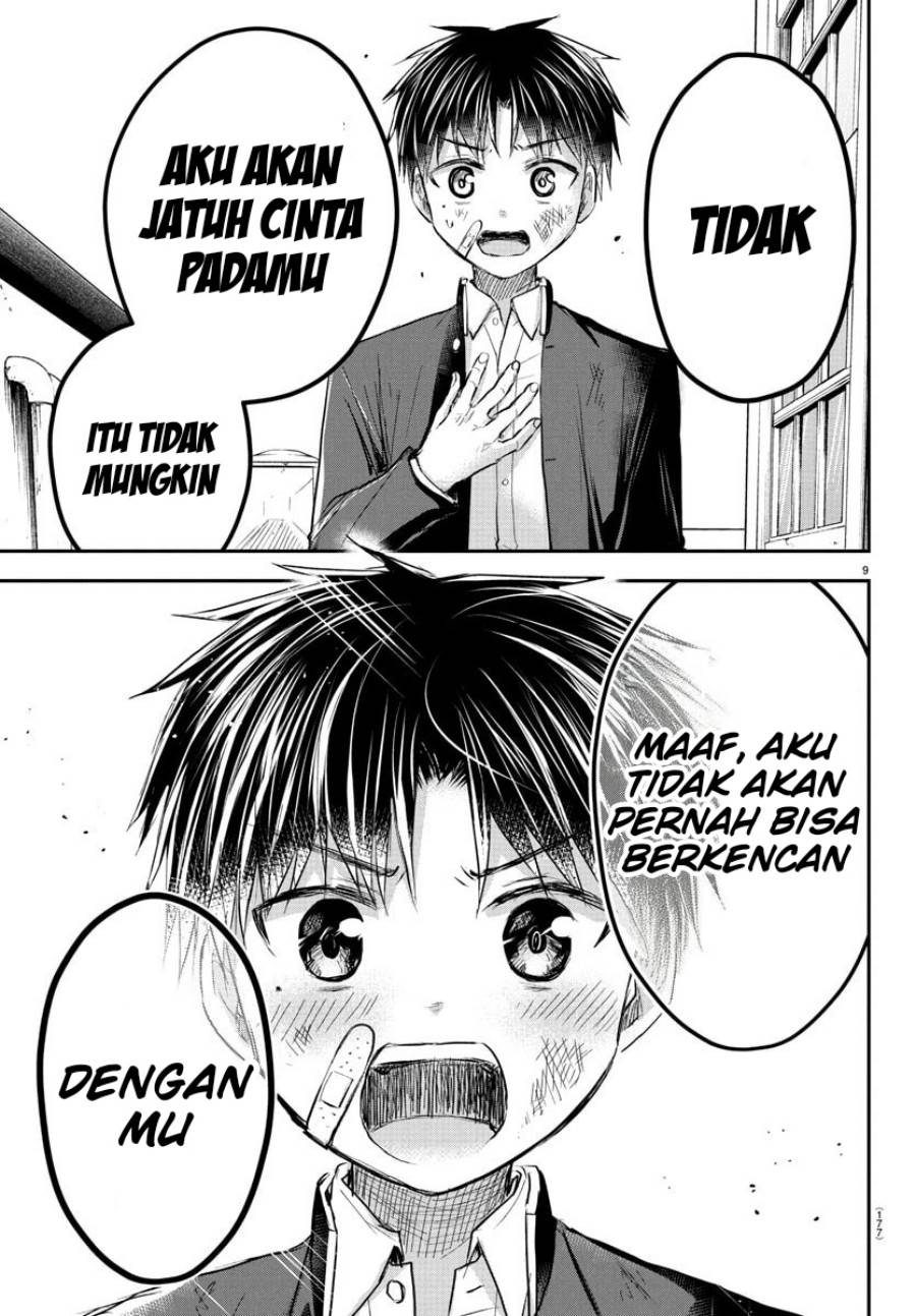 Kimi wa Yotsuba no Clover Chap 51 - Next Chap 52