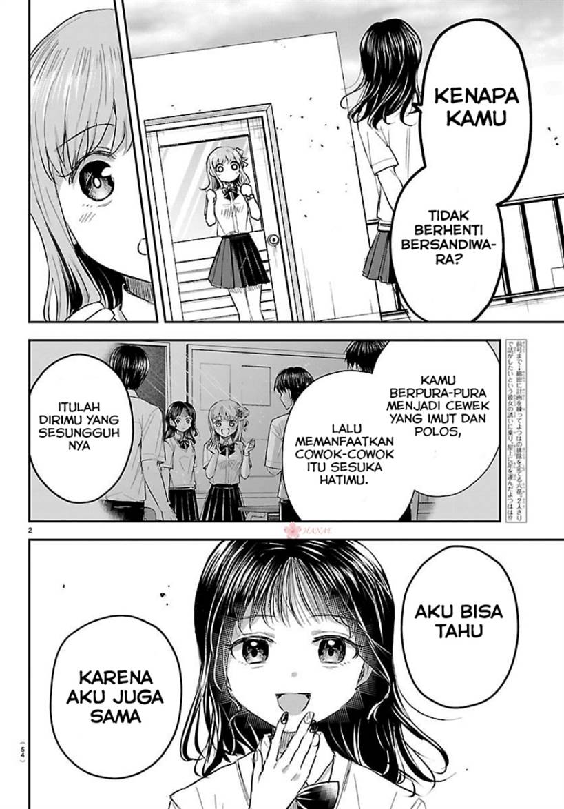 Kimi wa Yotsuba no Clover Chap 55 - Next Chap 56