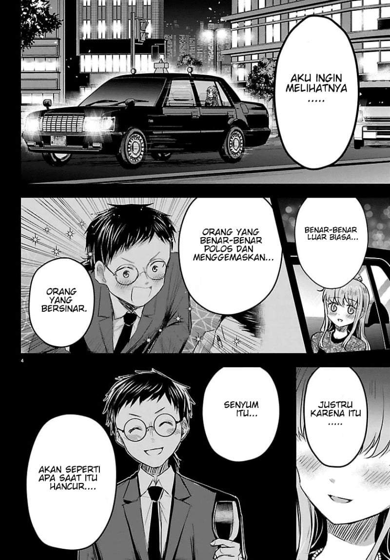 Kimi wa Yotsuba no Clover Chap 83 - Next Chap 84