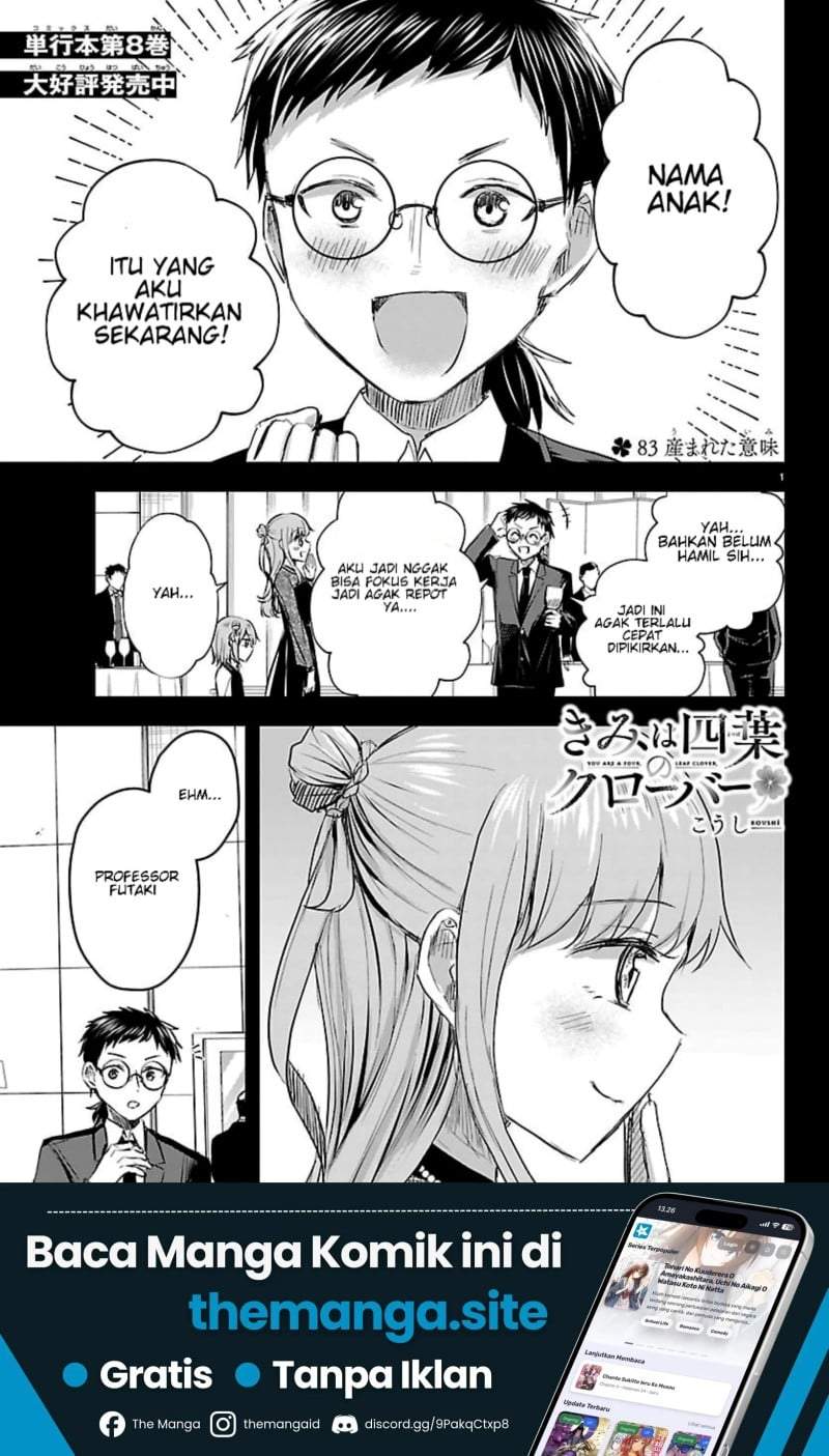 Kimi wa Yotsuba no Clover Chap 83 - Next Chap 84