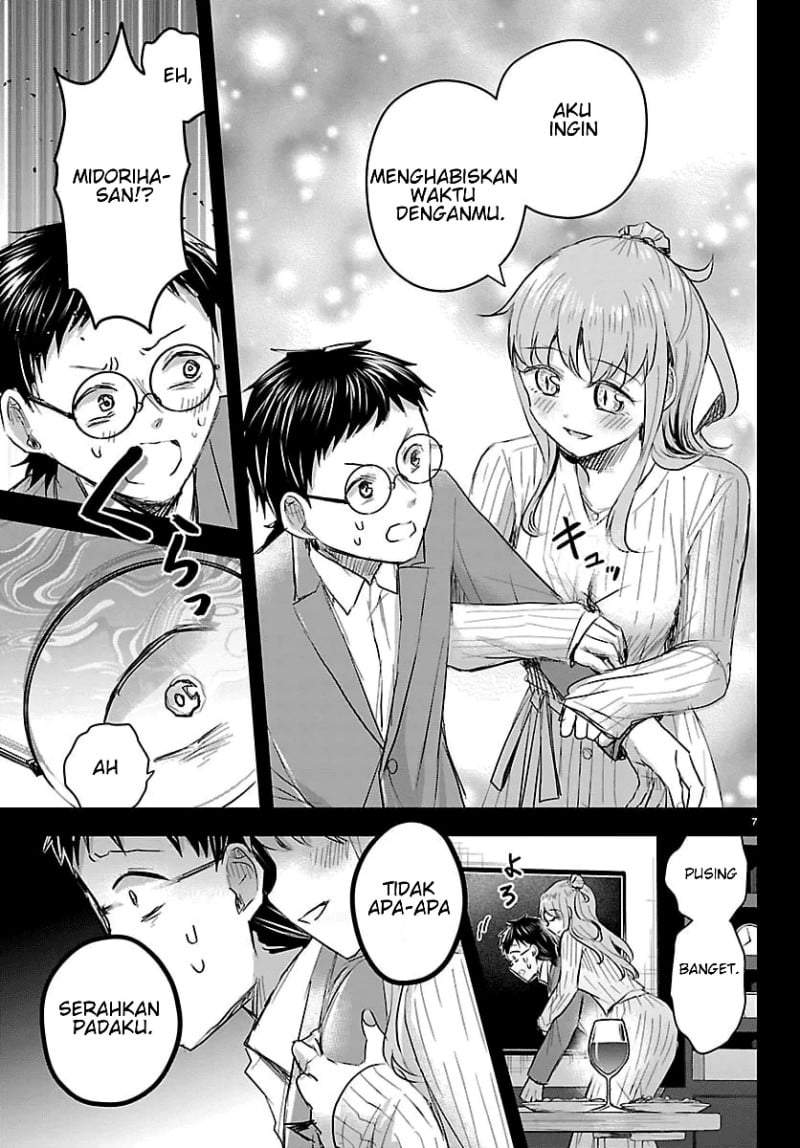 Kimi wa Yotsuba no Clover Chap 83 - Next Chap 84