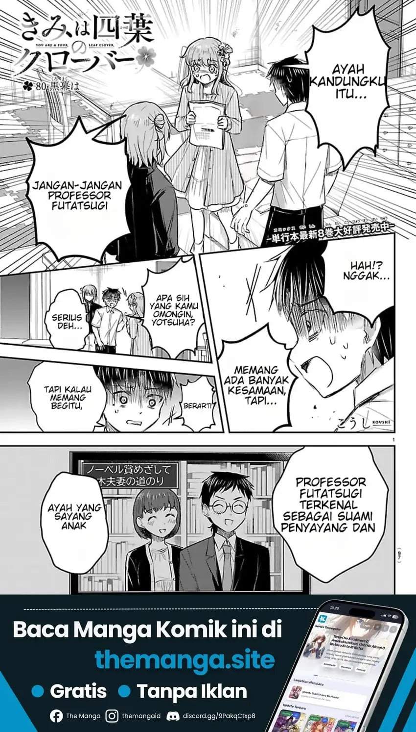 Kimi wa Yotsuba no Clover Chap 80 - Next Chap 81