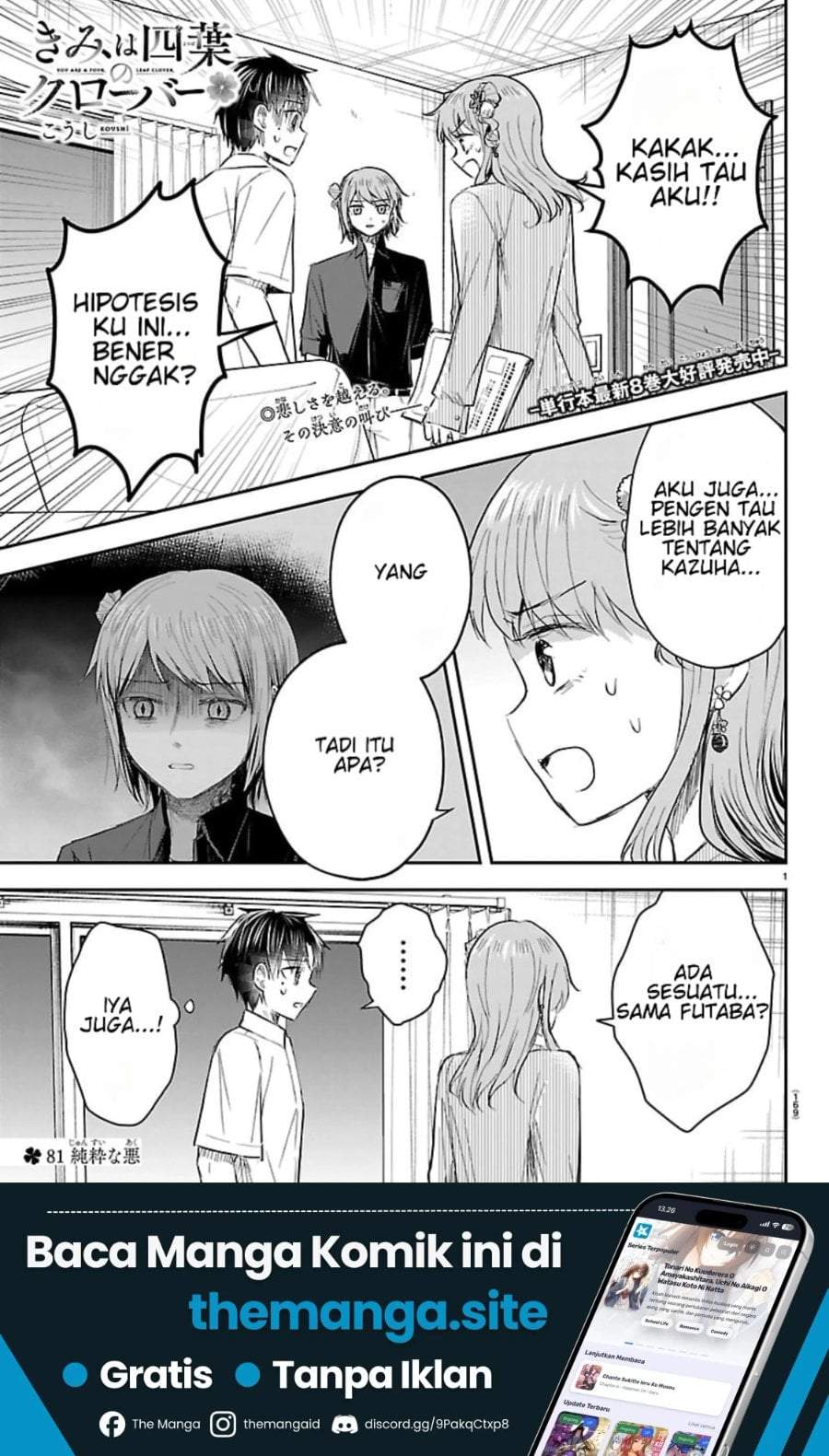 Kimi wa Yotsuba no Clover Chap 81 - Next Chap 82