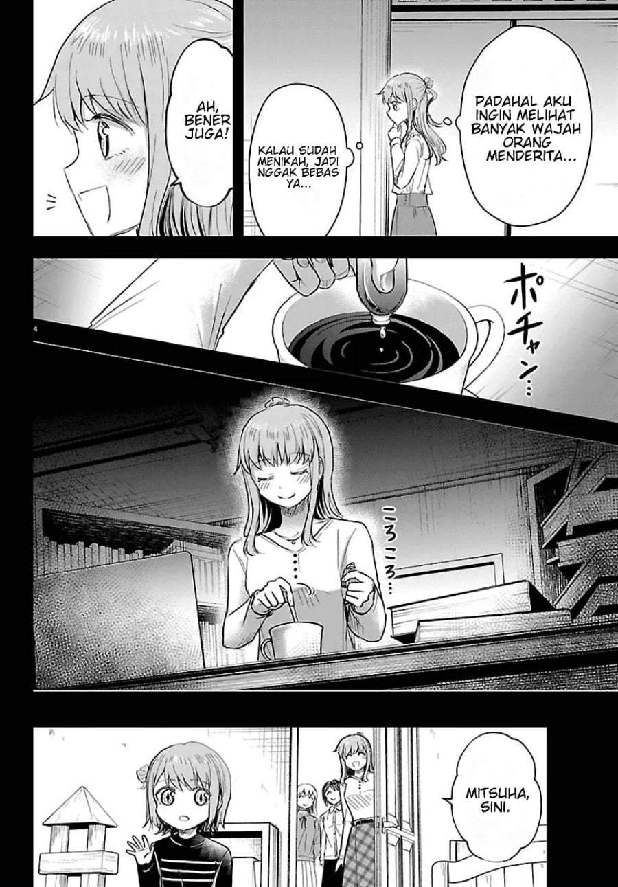 Kimi wa Yotsuba no Clover Chap 82 - Next Chap 83
