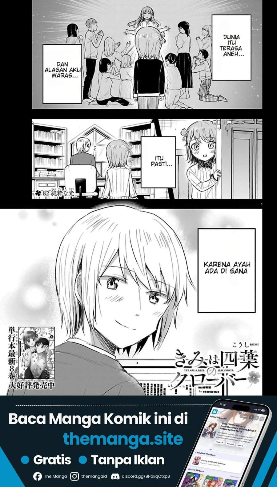 Kimi wa Yotsuba no Clover Chap 82 - Next Chap 83