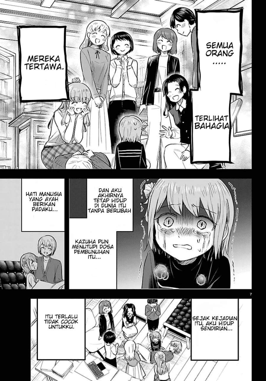 Kimi wa Yotsuba no Clover Chap 82 - Next Chap 83