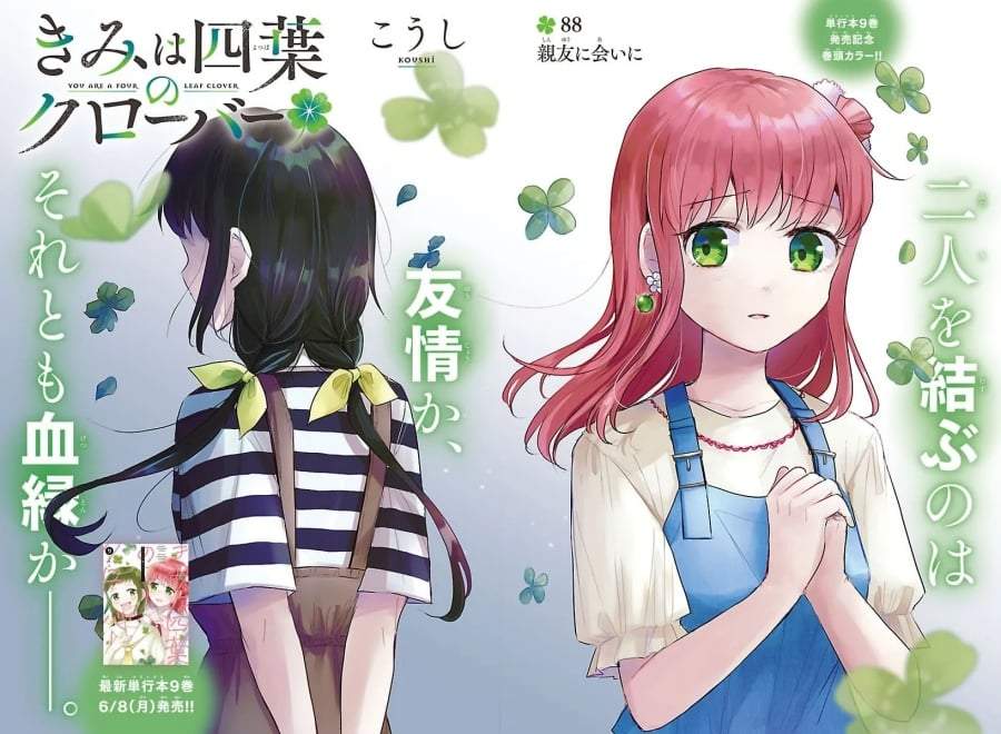 Kimi wa Yotsuba no Clover Chap 88 - Next Chap 89