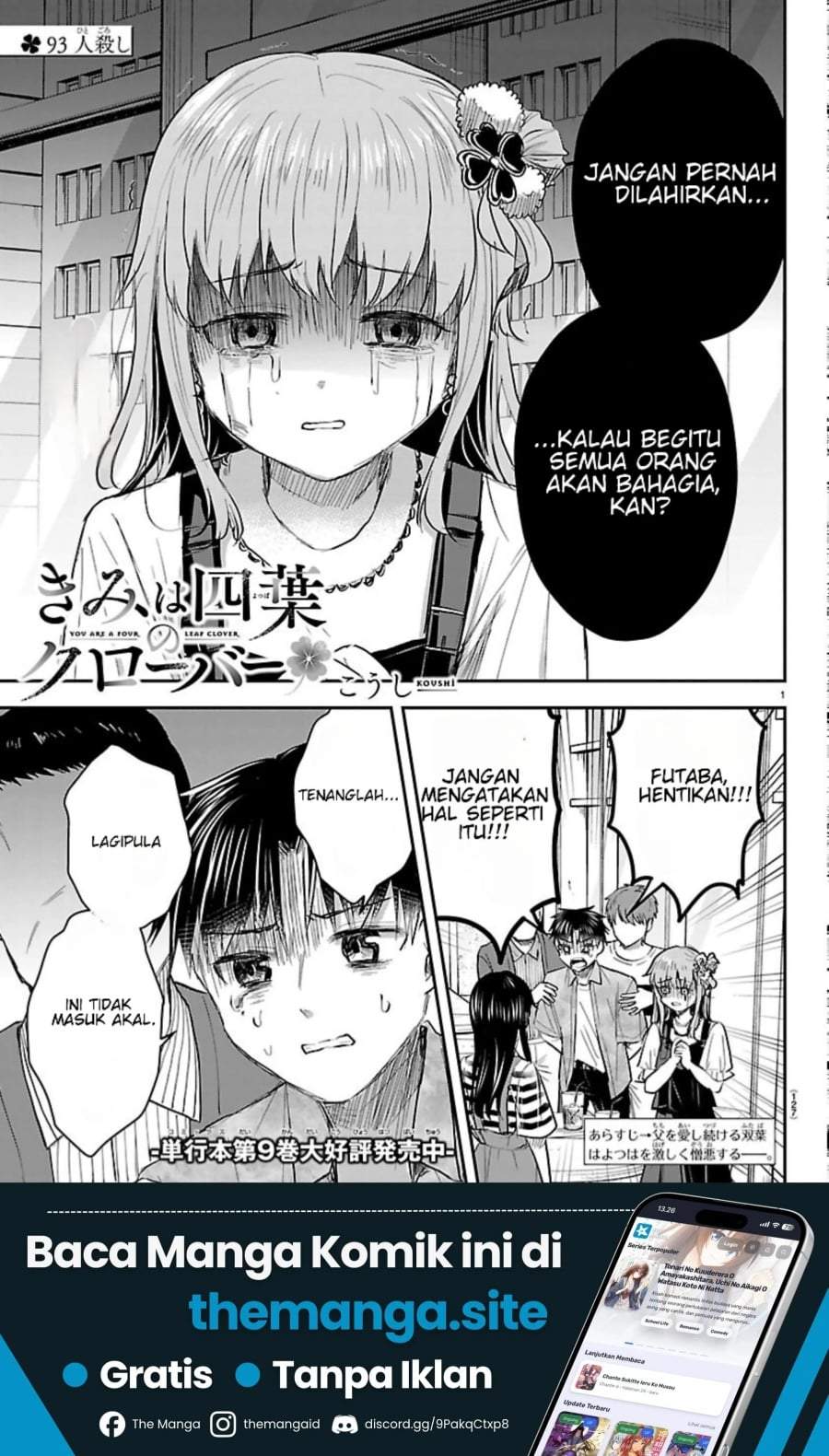Kimi wa Yotsuba no Clover Chap 93 - Next Chap 94