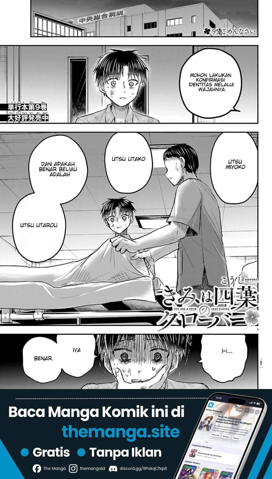 Kimi wa Yotsuba no Clover Chap 95 - Next Chap 96