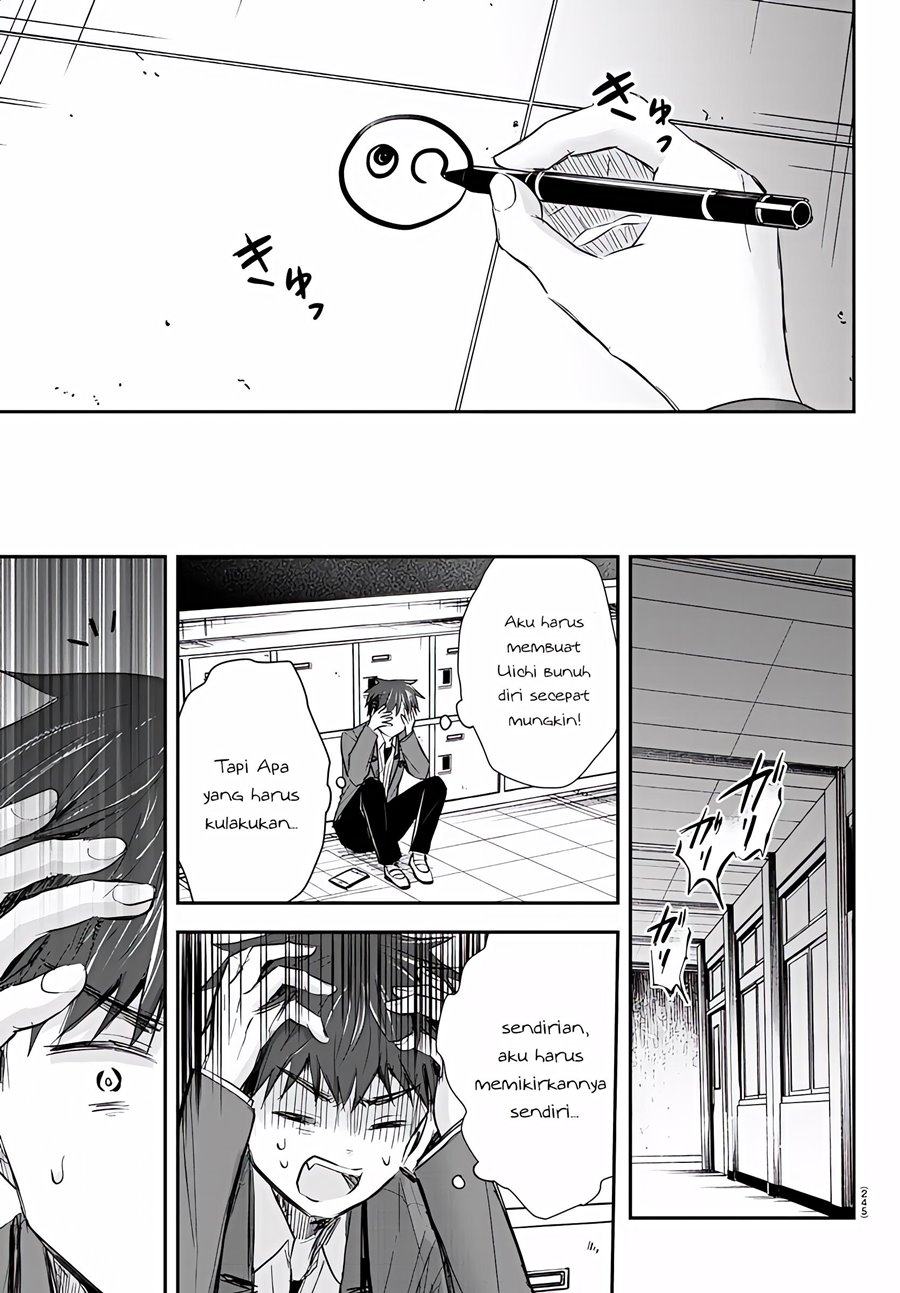Kimi wa Yotsuba no Clover Chap 17 - Next Chap 18