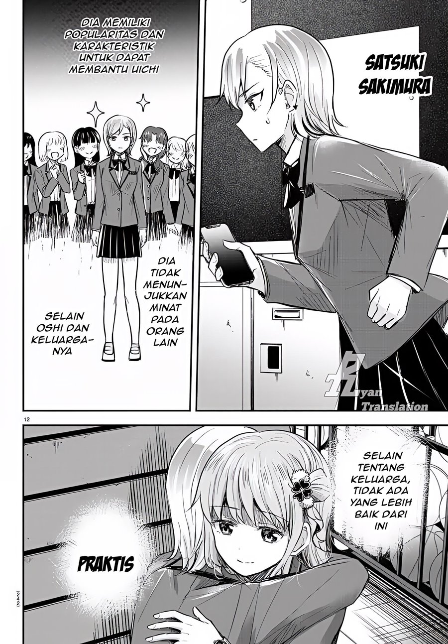 Kimi wa Yotsuba no Clover Chap 17 - Next Chap 18