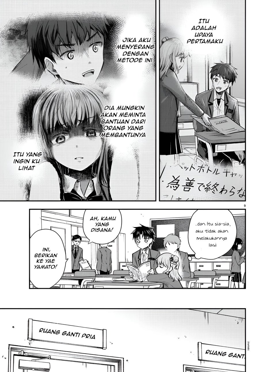 Kimi wa Yotsuba no Clover Chap 17 - Next Chap 18