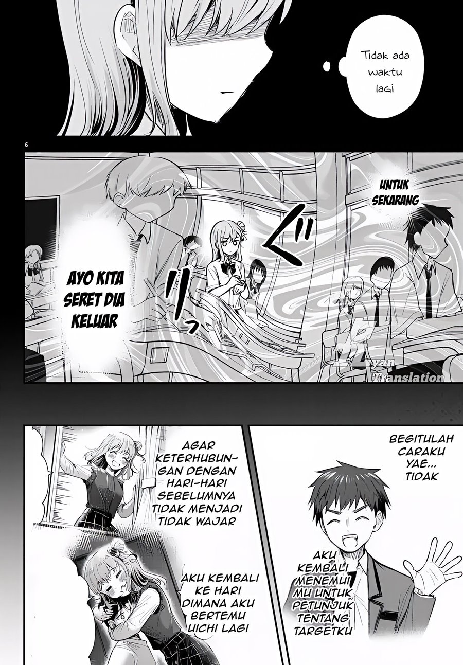 Kimi wa Yotsuba no Clover Chap 17 - Next Chap 18