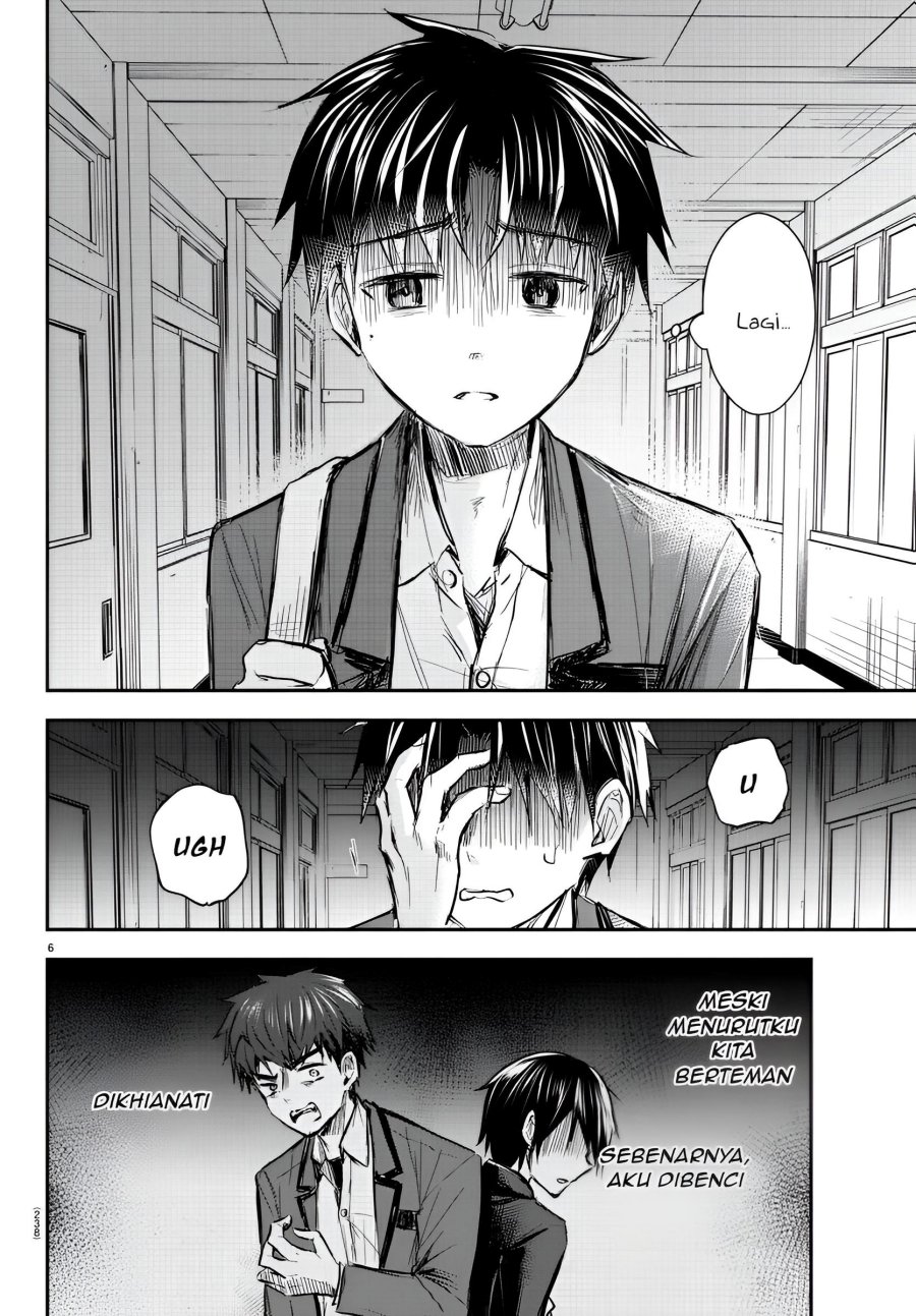 Kimi wa Yotsuba no Clover Chap 14 - Next Chap 15