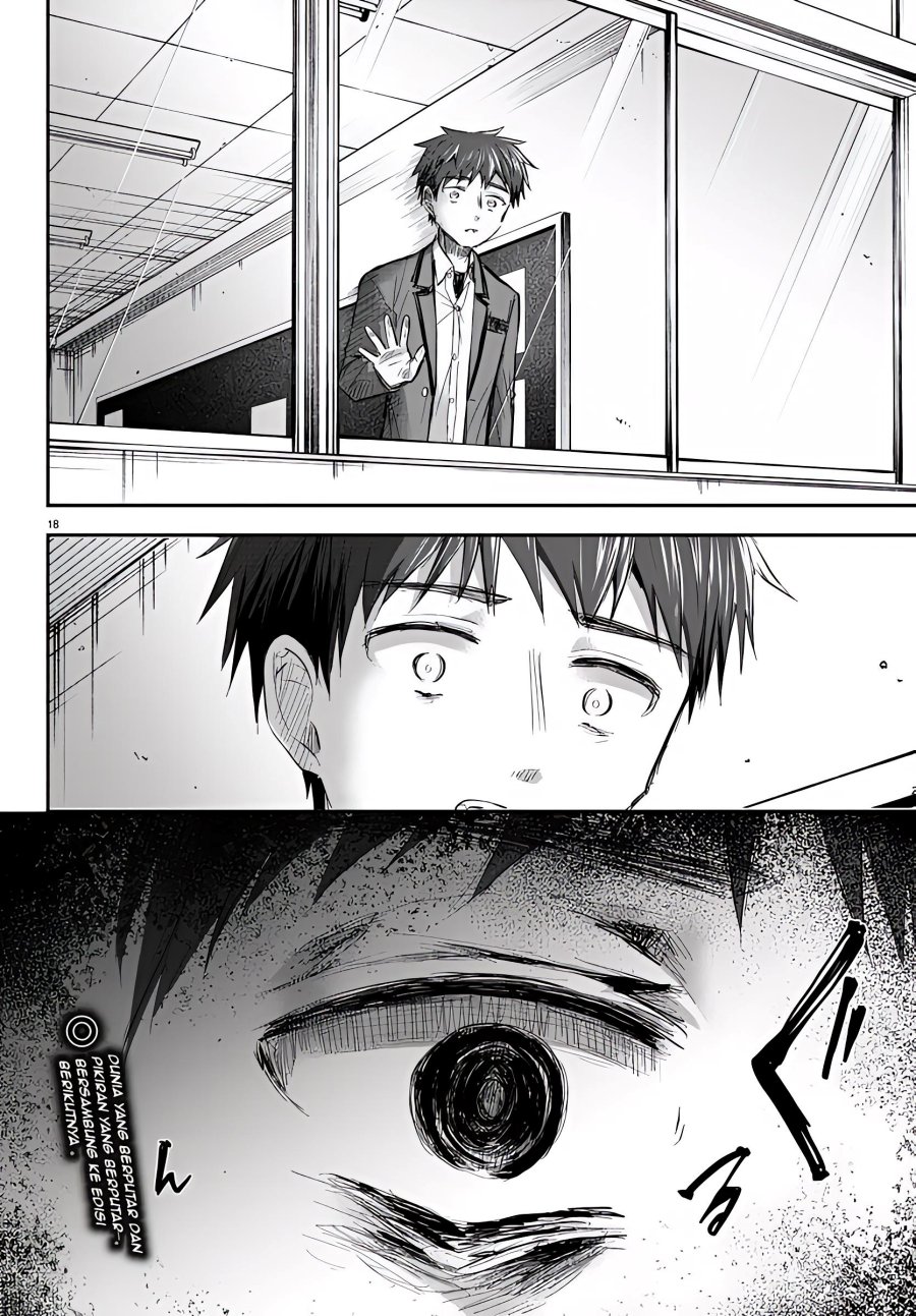 Kimi wa Yotsuba no Clover Chap 14 - Next Chap 15