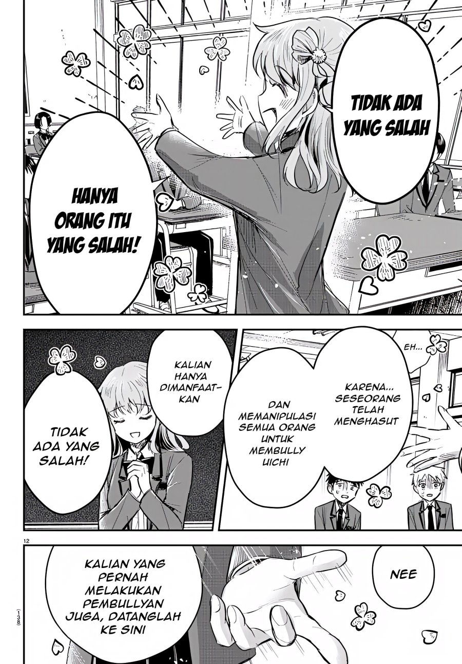 Kimi wa Yotsuba no Clover Chap 18 - Next Chap 19