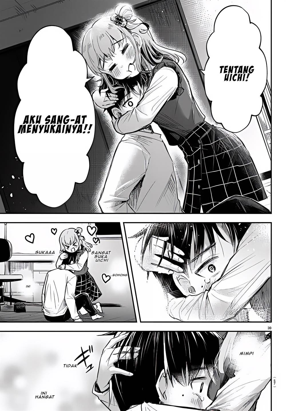 Kimi wa Yotsuba no Clover Chap 1 - Next Chap 2