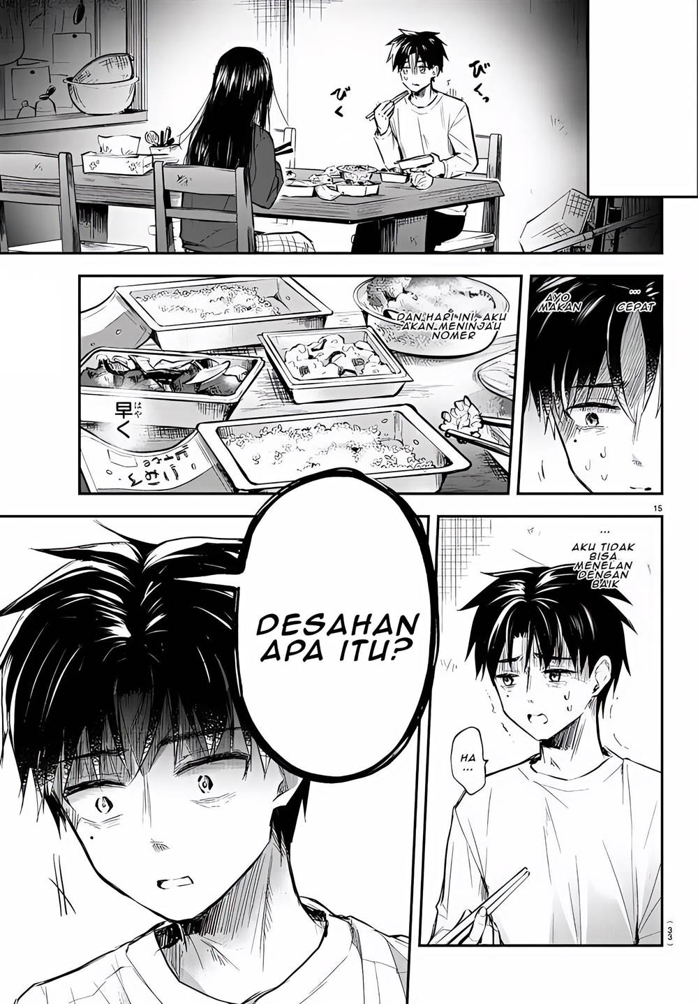 Kimi wa Yotsuba no Clover Chap 1 - Next Chap 2