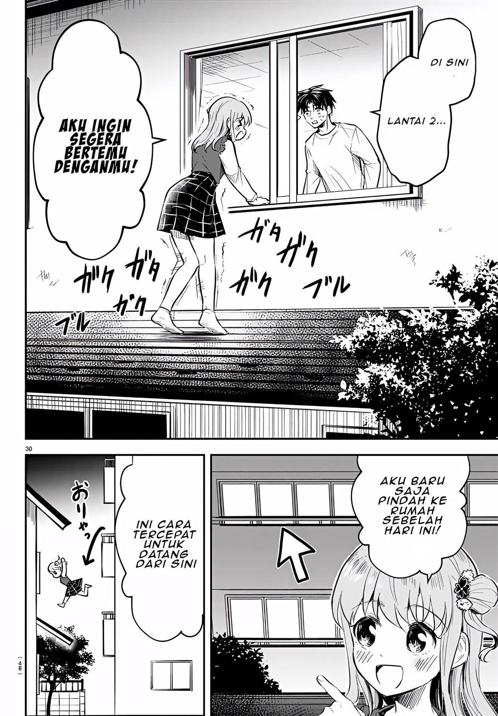 Kimi wa Yotsuba no Clover Chap 1 - Next Chap 2