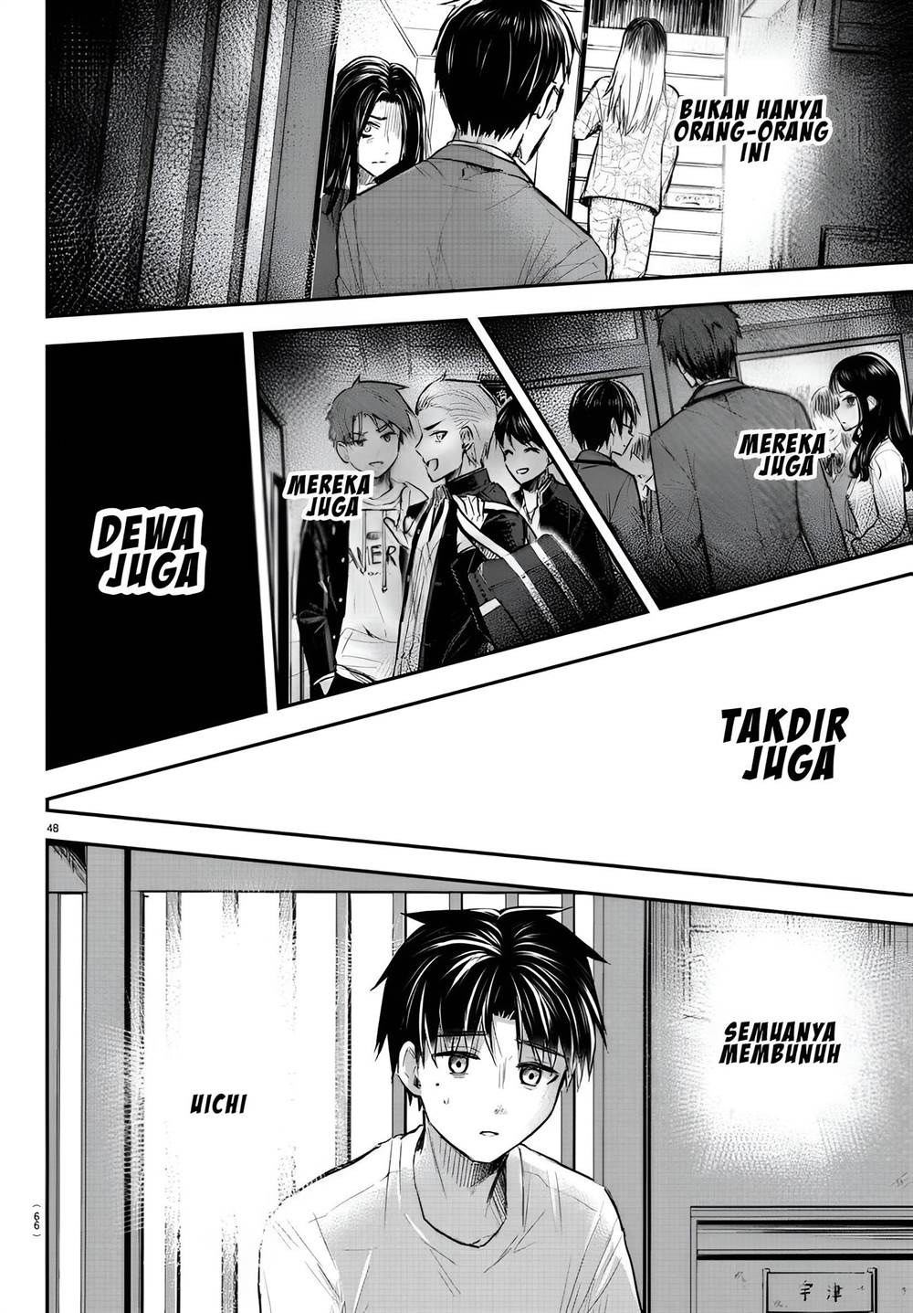 Kimi wa Yotsuba no Clover Chap 1 - Next Chap 2
