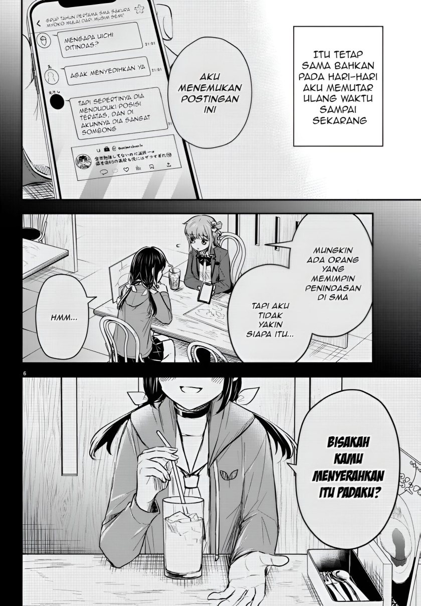 Kimi wa Yotsuba no Clover Chap 23 - Next Chap 24