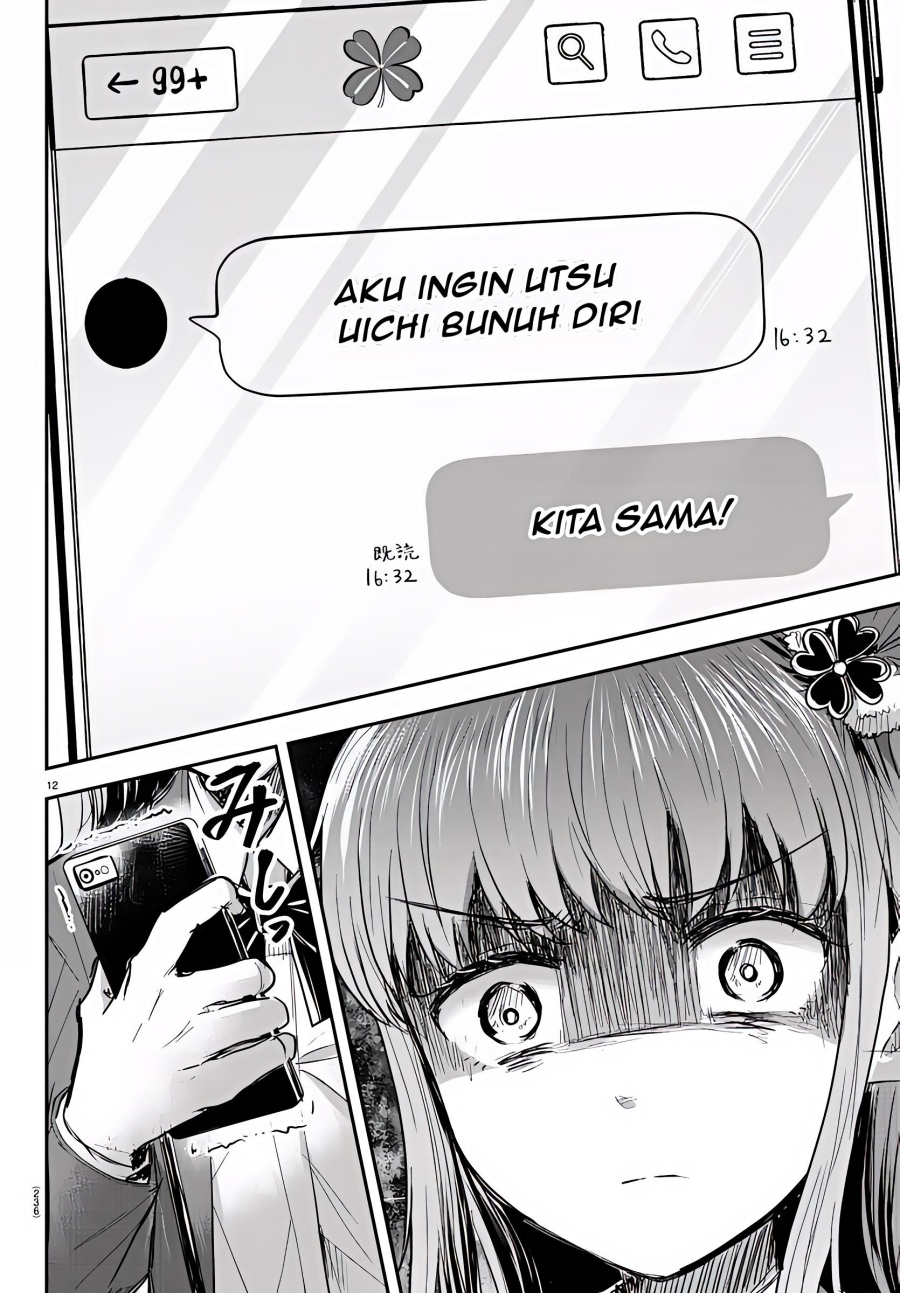 Kimi wa Yotsuba no Clover Chap 22 - Next Chap 23