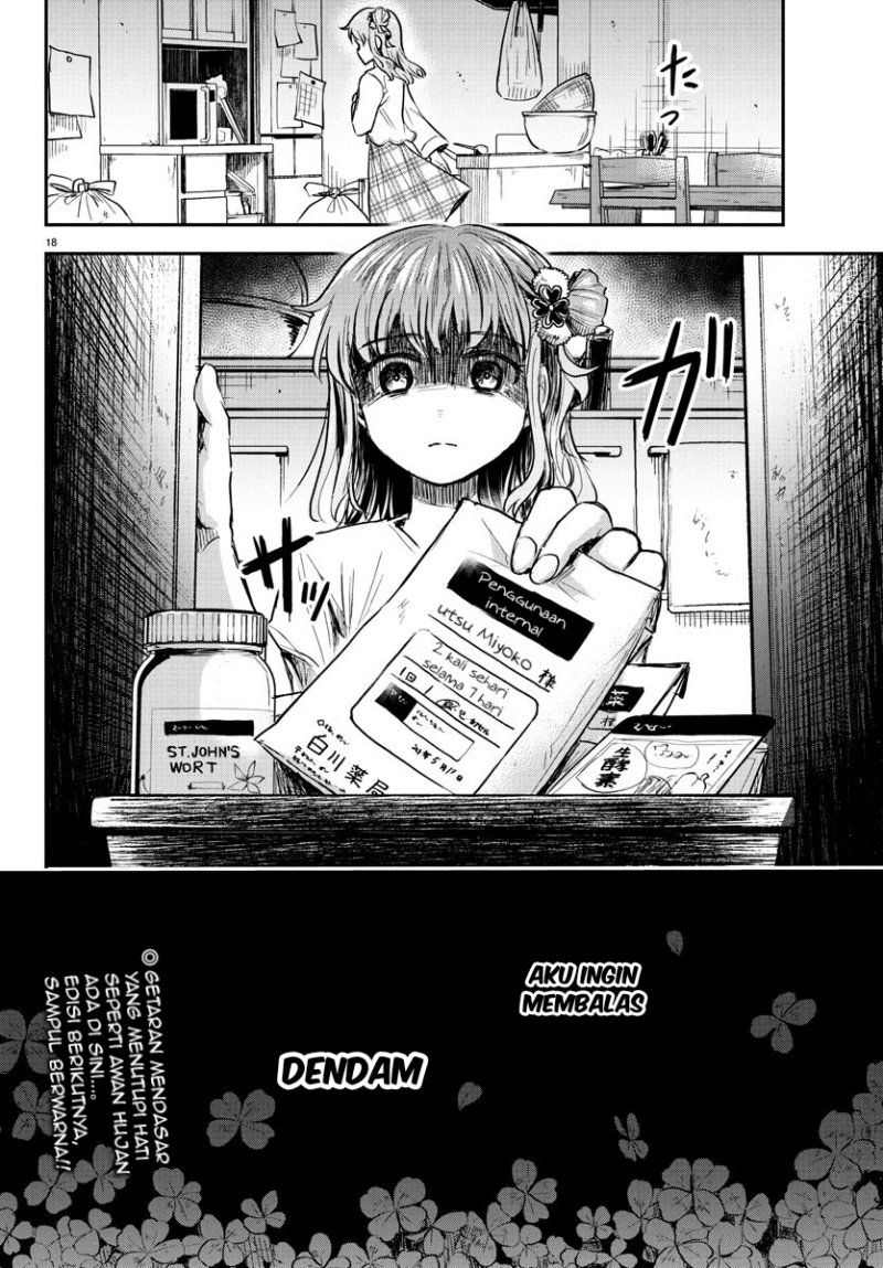 Kimi wa Yotsuba no Clover Chap 28 - Next Chap 29