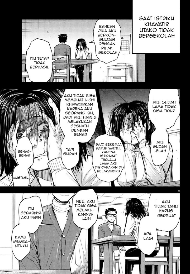 Kimi wa Yotsuba no Clover Chap 28 - Next Chap 29