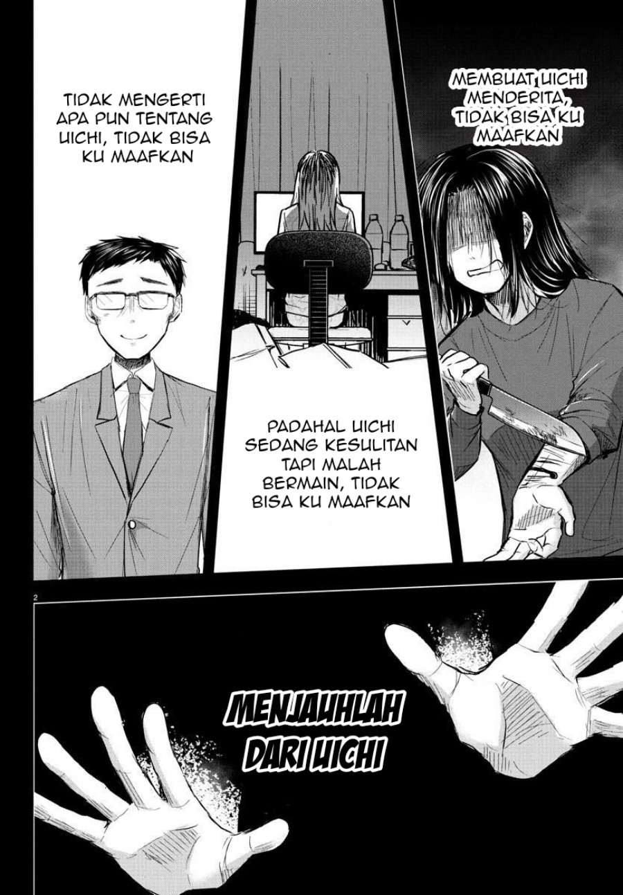 Kimi wa Yotsuba no Clover Chap 29 - Next Chap 30