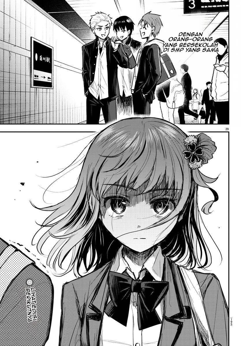Kimi wa Yotsuba no Clover Chap 2 - Next Chap 3