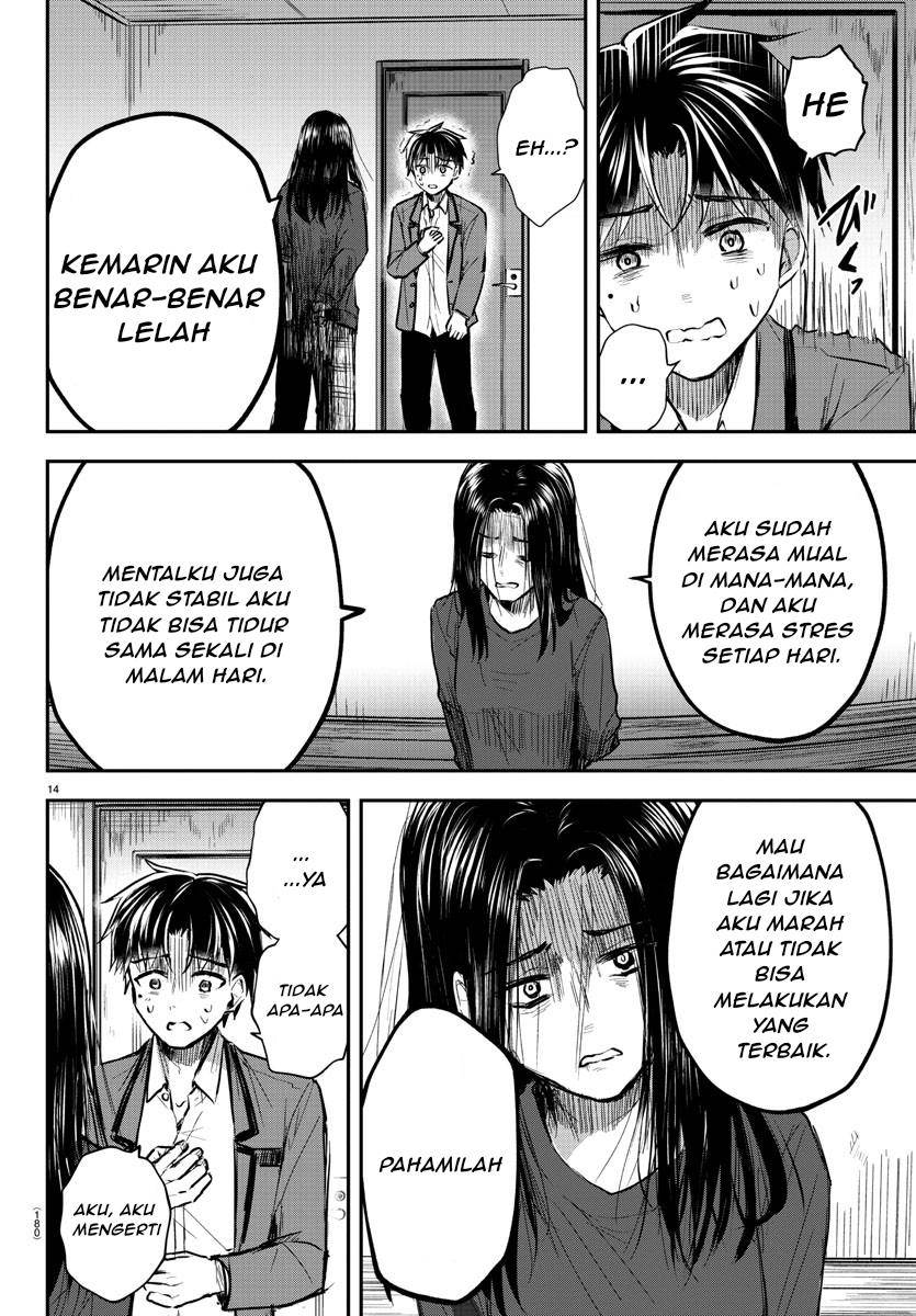 Kimi wa Yotsuba no Clover Chap 2 - Next Chap 3