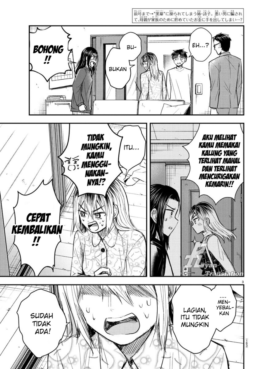 Kimi wa Yotsuba no Clover Chap 33 - Next Chap 34