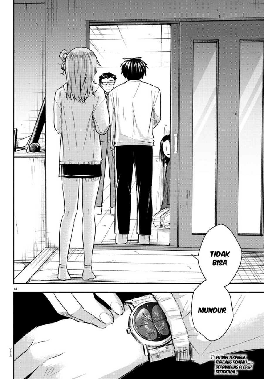 Kimi wa Yotsuba no Clover Chap 33 - Next Chap 34