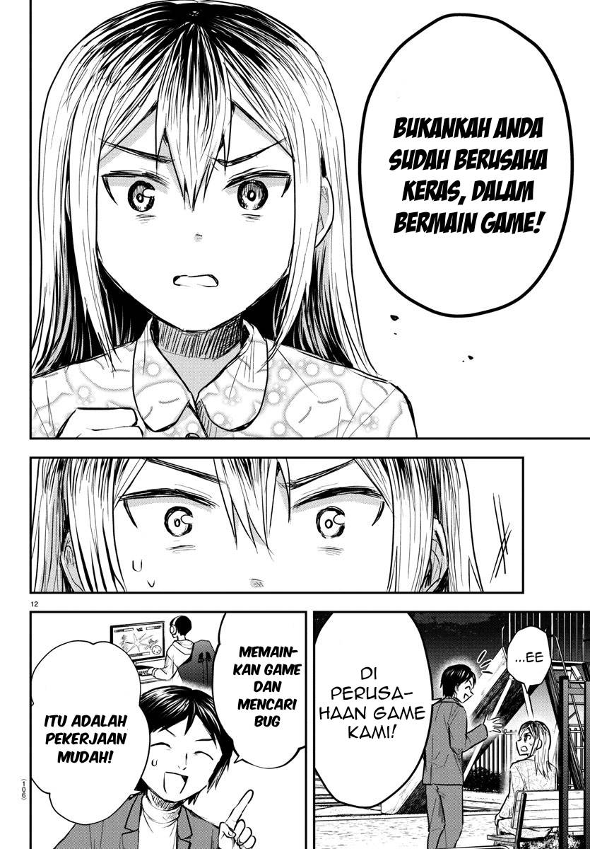 Kimi wa Yotsuba no Clover Chap 30 - Next Chap 31