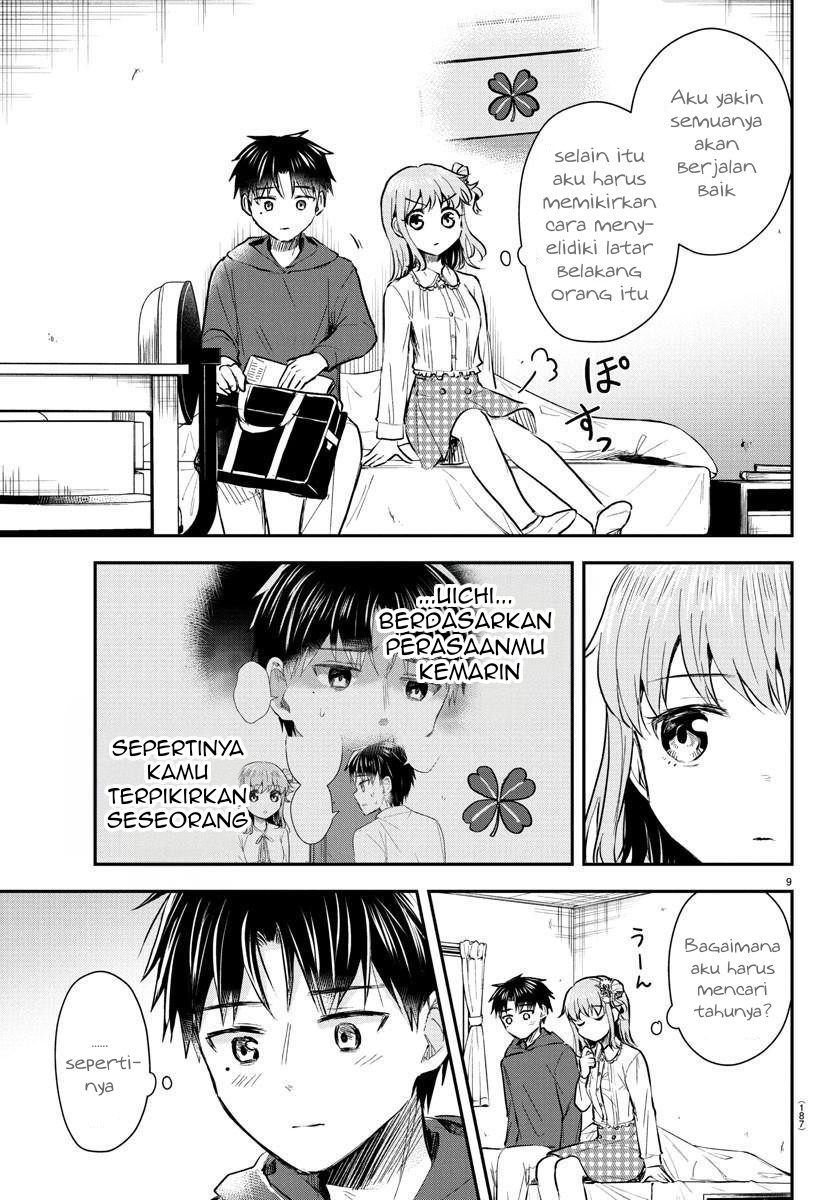 Kimi wa Yotsuba no Clover Chap 31 - Next Chap 32