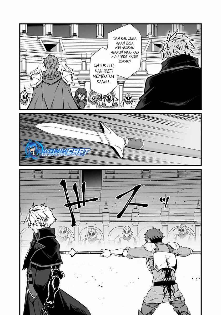 Arifureta Shokugyou de Sekai Saikyou Chap 81 - Next Chap 82