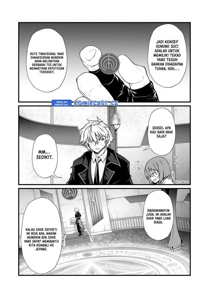 Arifureta Shokugyou de Sekai Saikyou Chap 77 - Next Chap 78