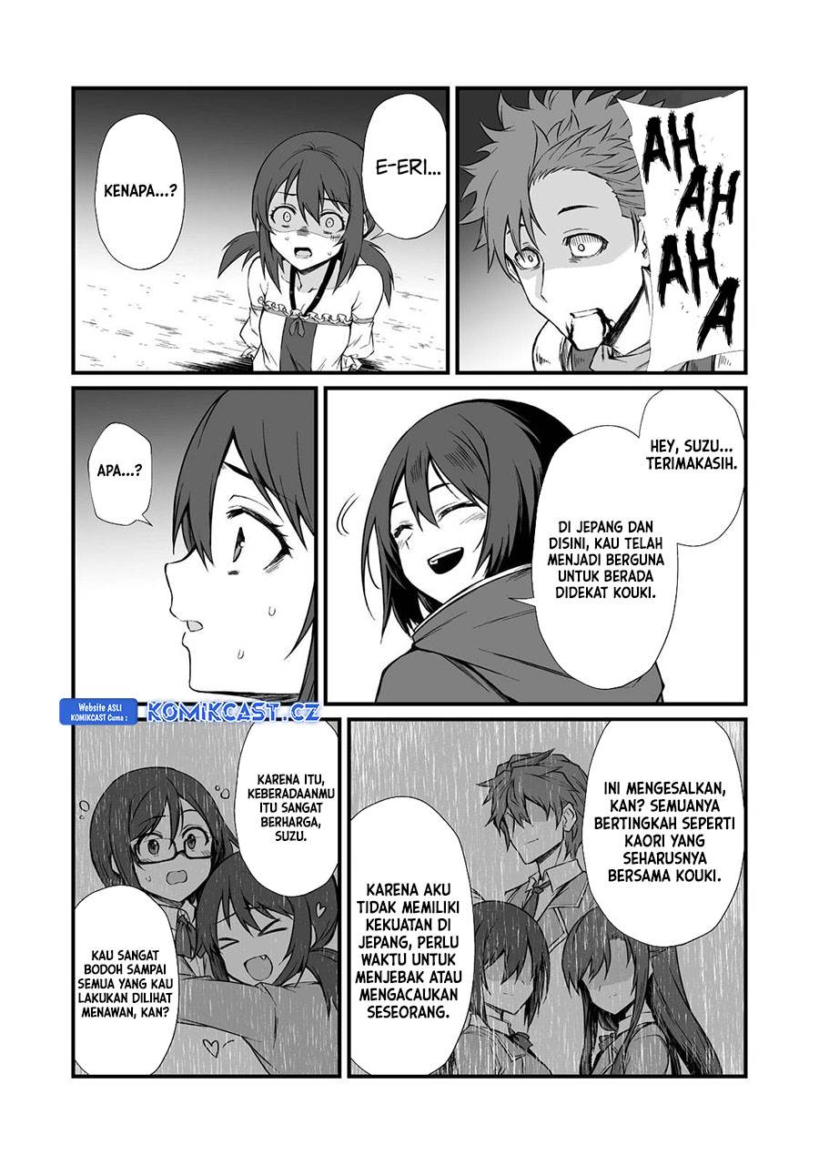 Arifureta Shokugyou de Sekai Saikyou Chap 78 - Next Chap 79