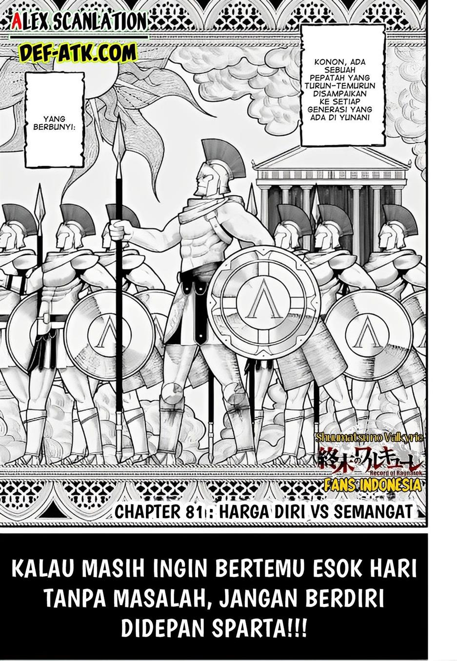 Shuumatsu no Valkyrie Chap 81 - Next Chap 82
